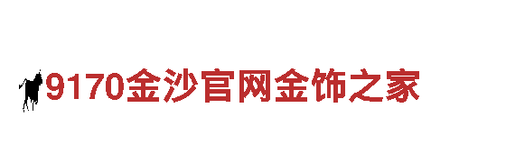 亿德体育尚lyty191 vip财富之道，与我们同行。